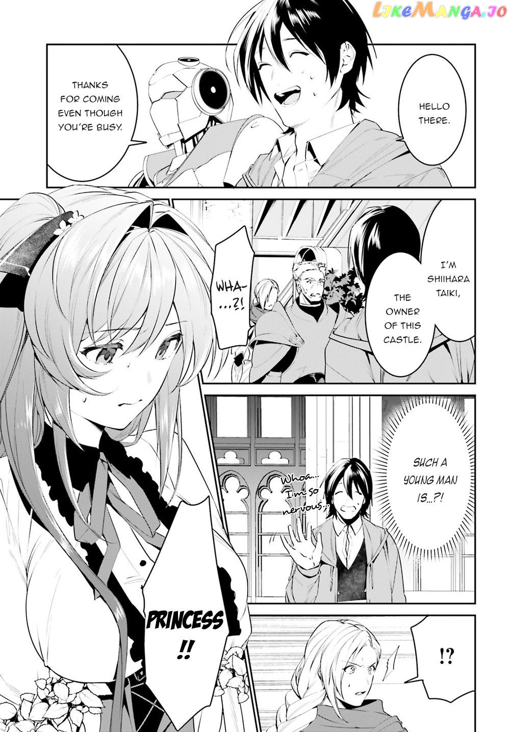 I Want To Play Happily Because I Got The Heavenly Castle chapter 10 - page 15