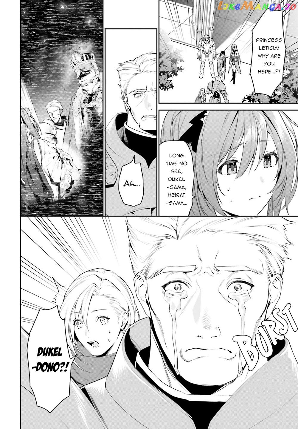 I Want To Play Happily Because I Got The Heavenly Castle chapter 10 - page 16