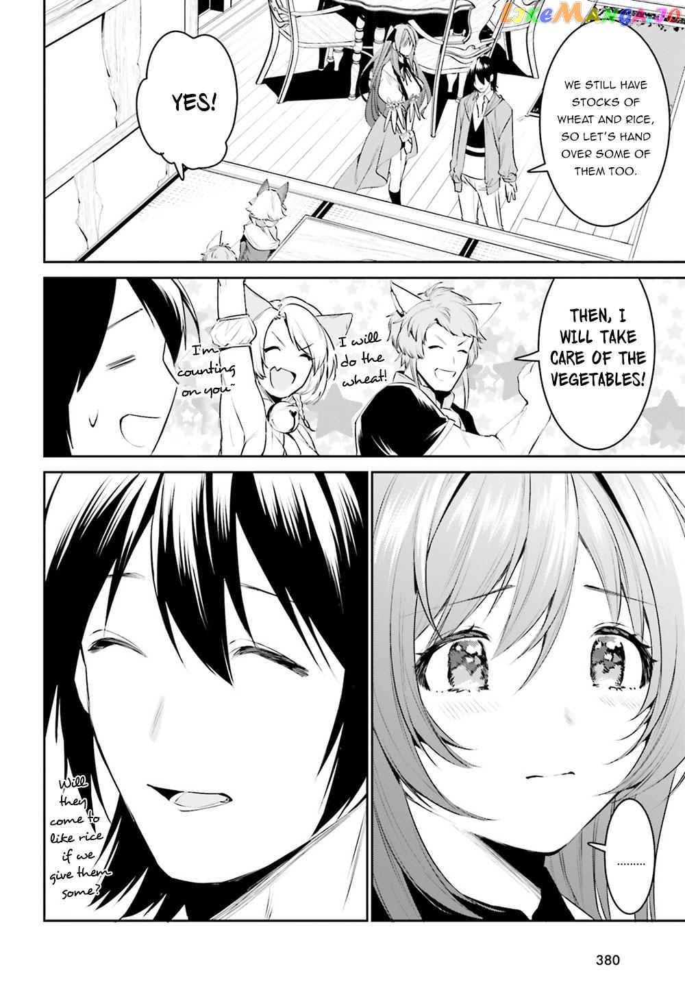 I Want To Play Happily Because I Got The Heavenly Castle chapter 10 - page 6