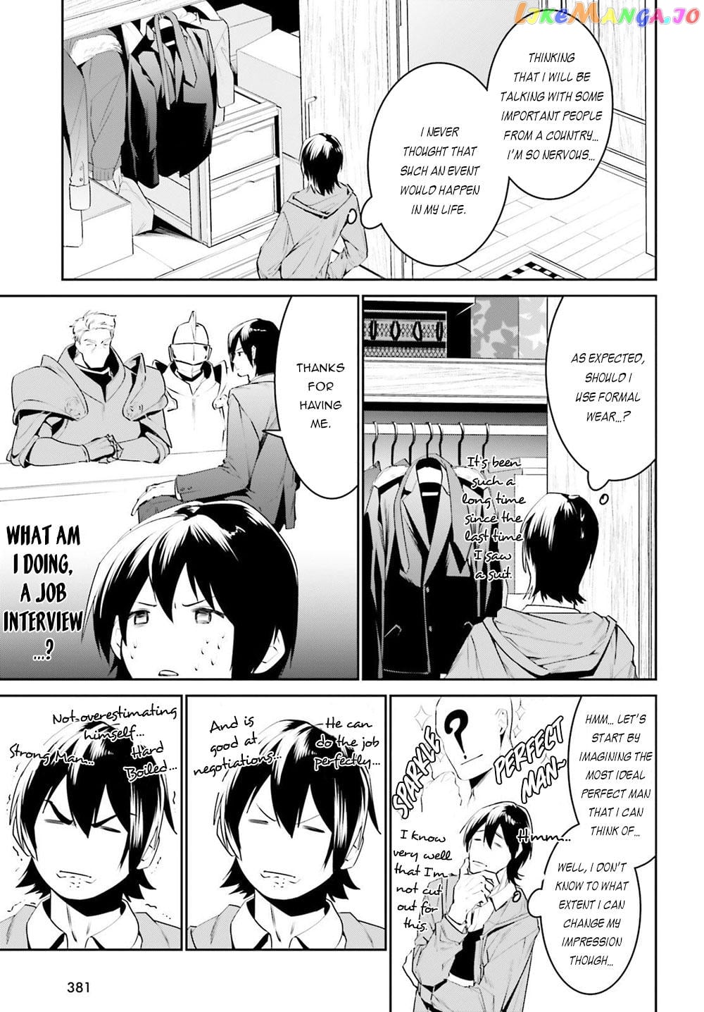 I Want To Play Happily Because I Got The Heavenly Castle chapter 10 - page 7