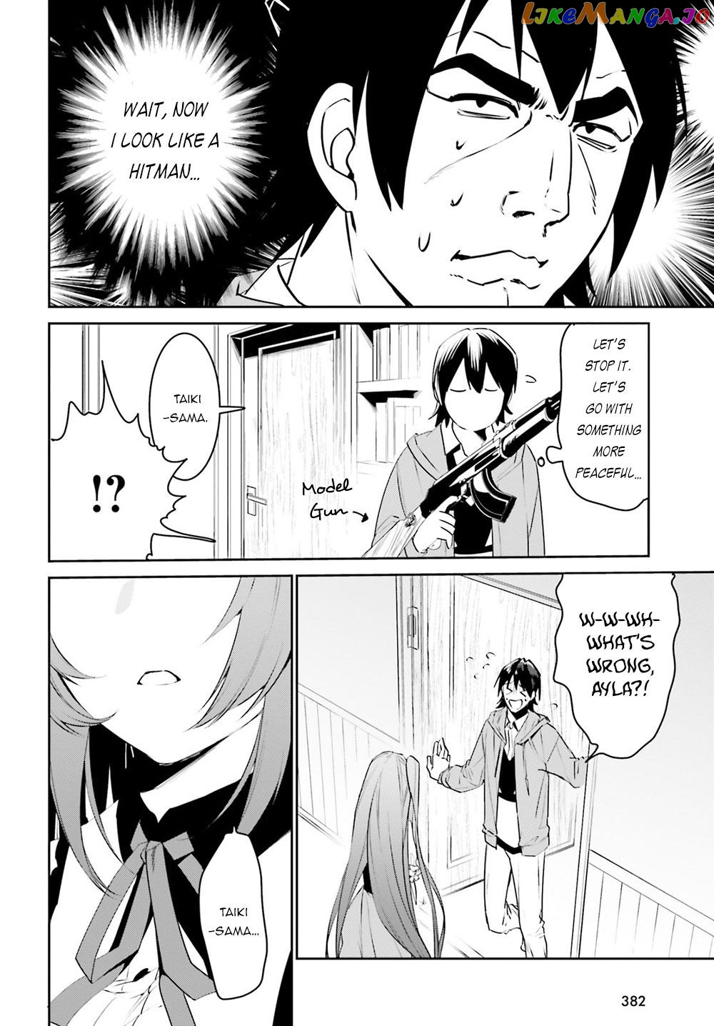 I Want To Play Happily Because I Got The Heavenly Castle chapter 10 - page 8