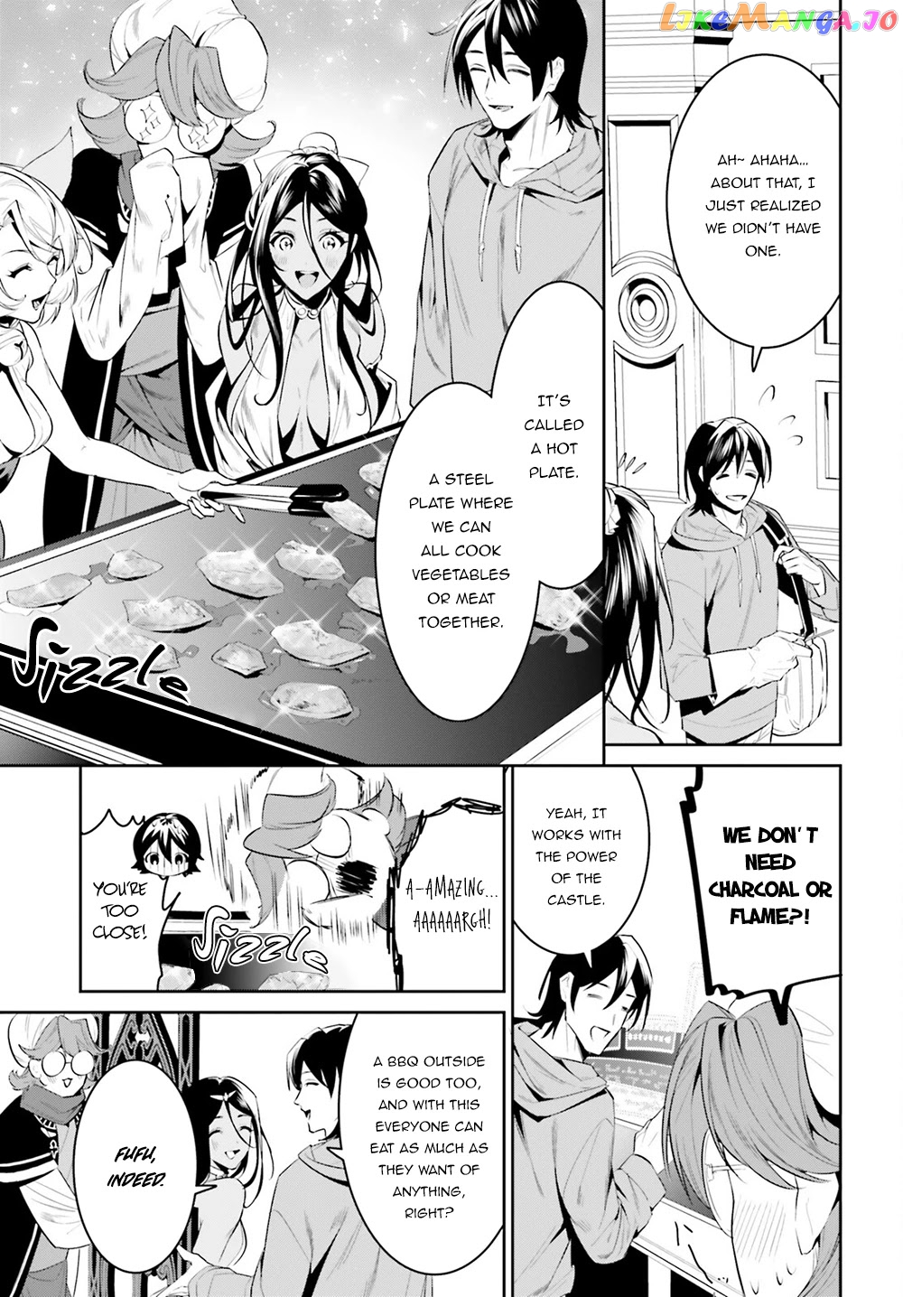 I Want To Play Happily Because I Got The Heavenly Castle chapter 32 - page 14