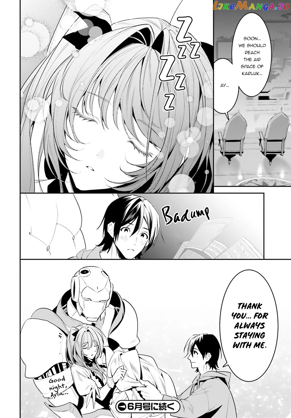I Want To Play Happily Because I Got The Heavenly Castle chapter 32 - page 21
