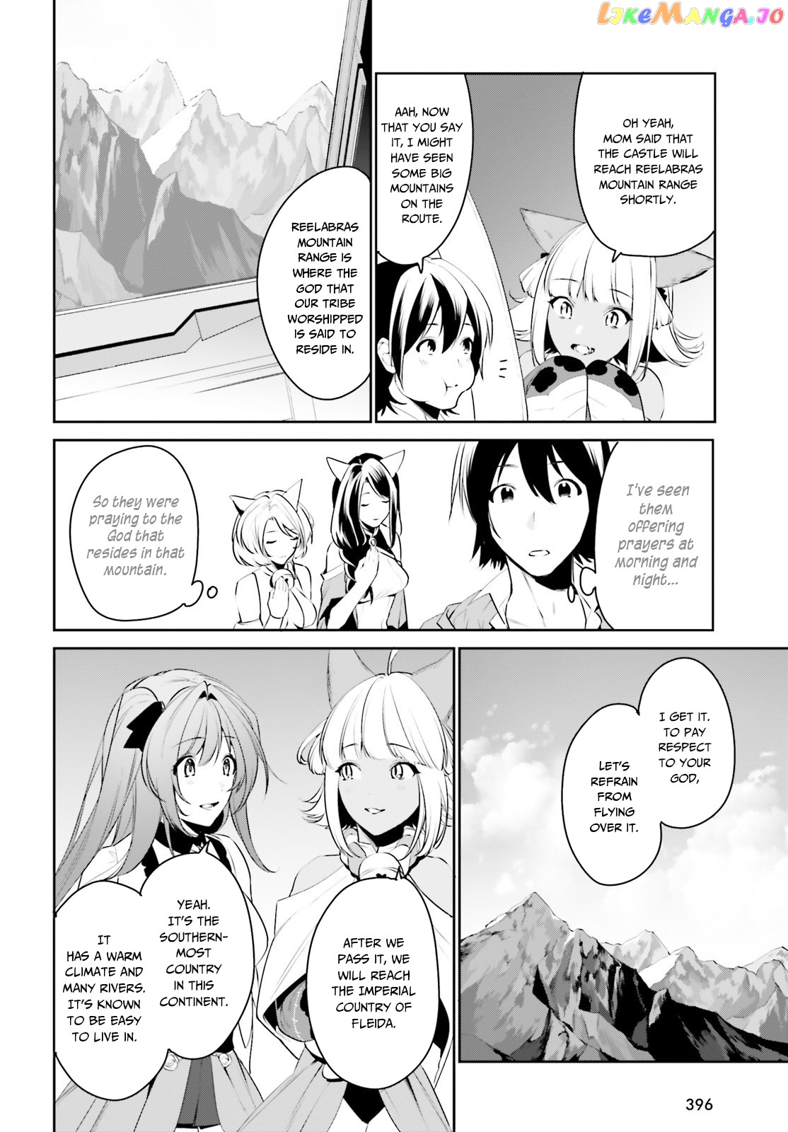 I Want To Play Happily Because I Got The Heavenly Castle chapter 11 - page 13