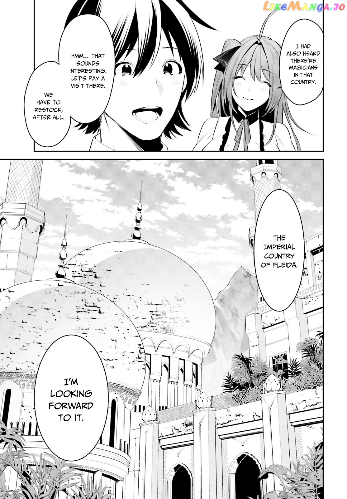 I Want To Play Happily Because I Got The Heavenly Castle chapter 11 - page 14