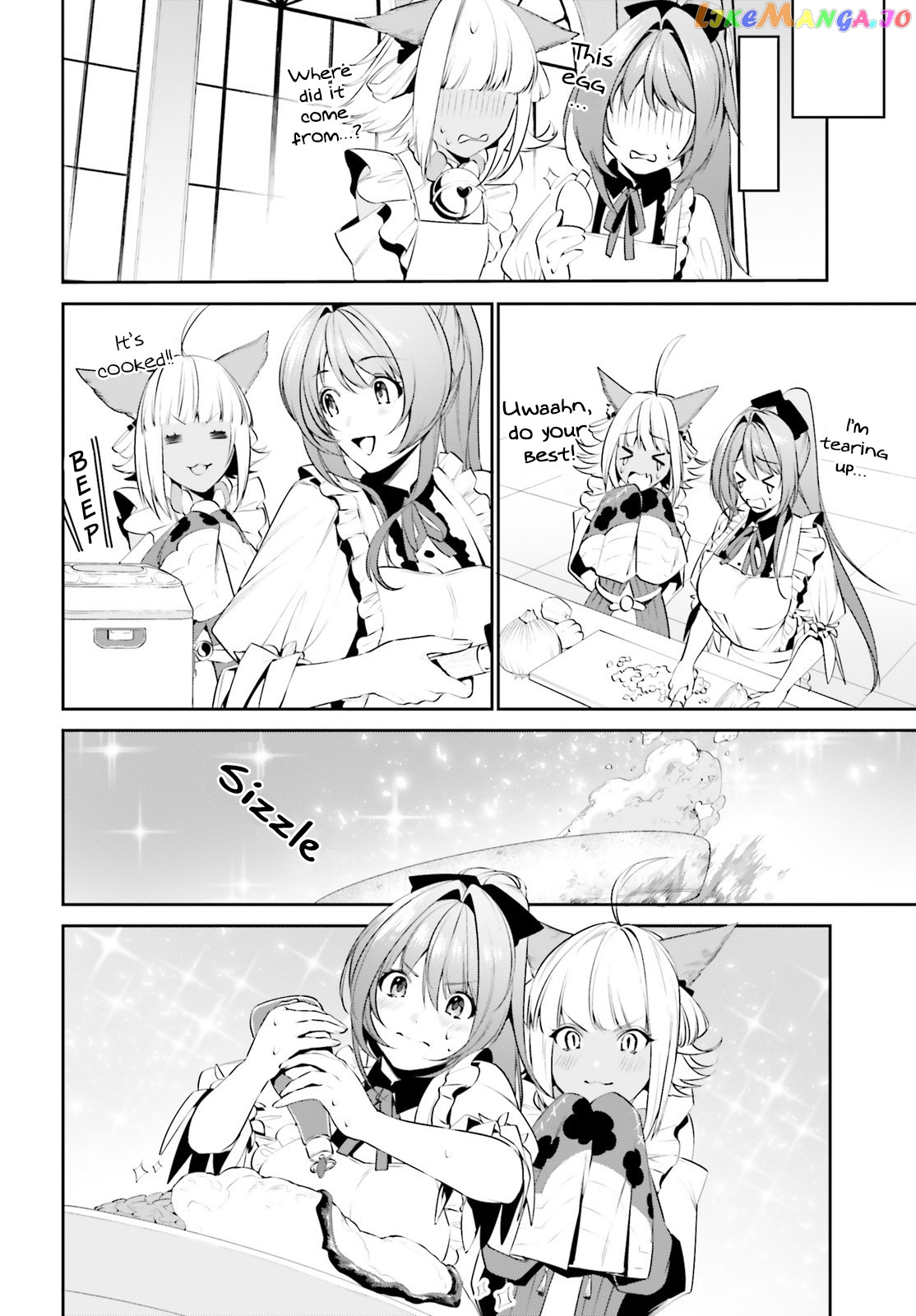 I Want To Play Happily Because I Got The Heavenly Castle chapter 11 - page 9