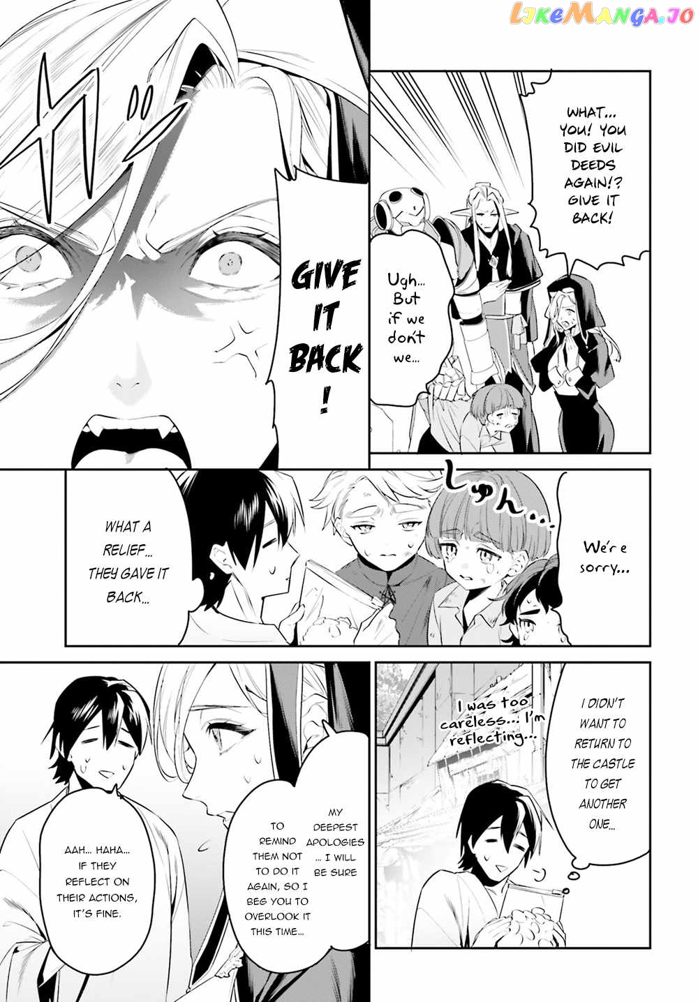 I Want To Play Happily Because I Got The Heavenly Castle chapter 33 - page 16