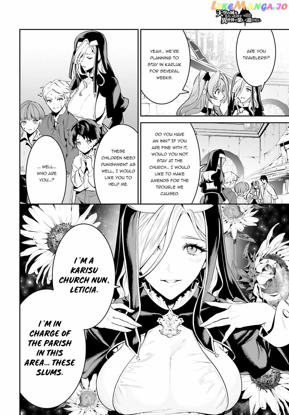 I Want To Play Happily Because I Got The Heavenly Castle chapter 33 - page 17