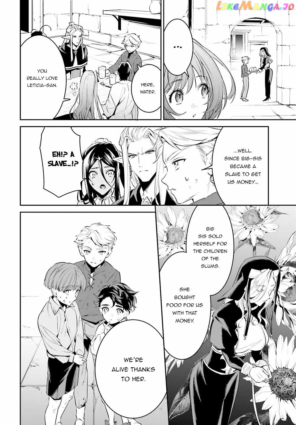I Want To Play Happily Because I Got The Heavenly Castle chapter 33 - page 19