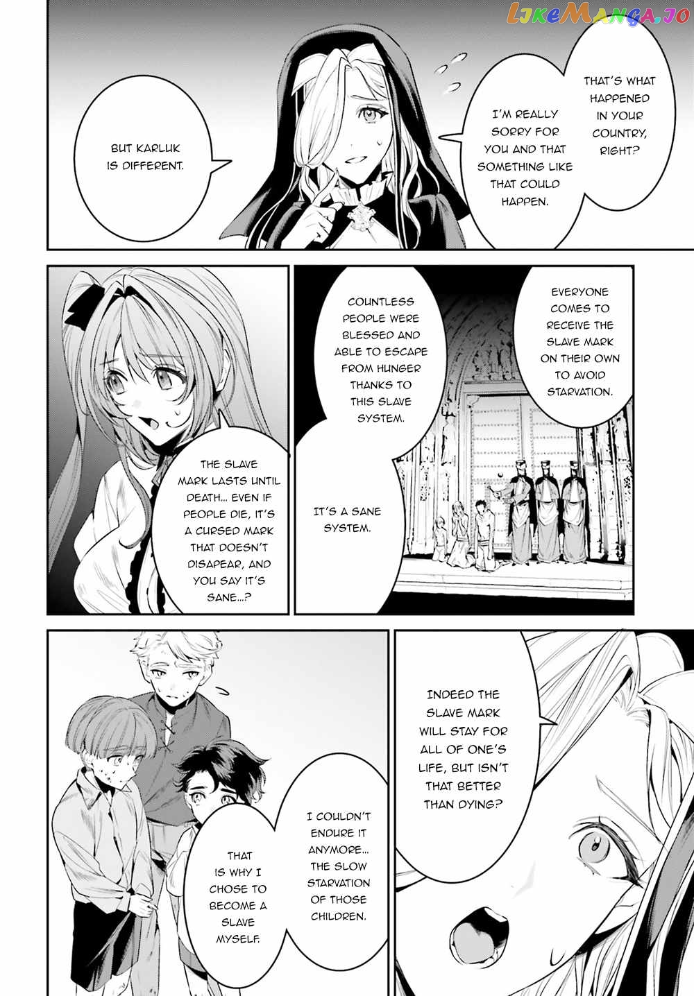 I Want To Play Happily Because I Got The Heavenly Castle chapter 33 - page 25