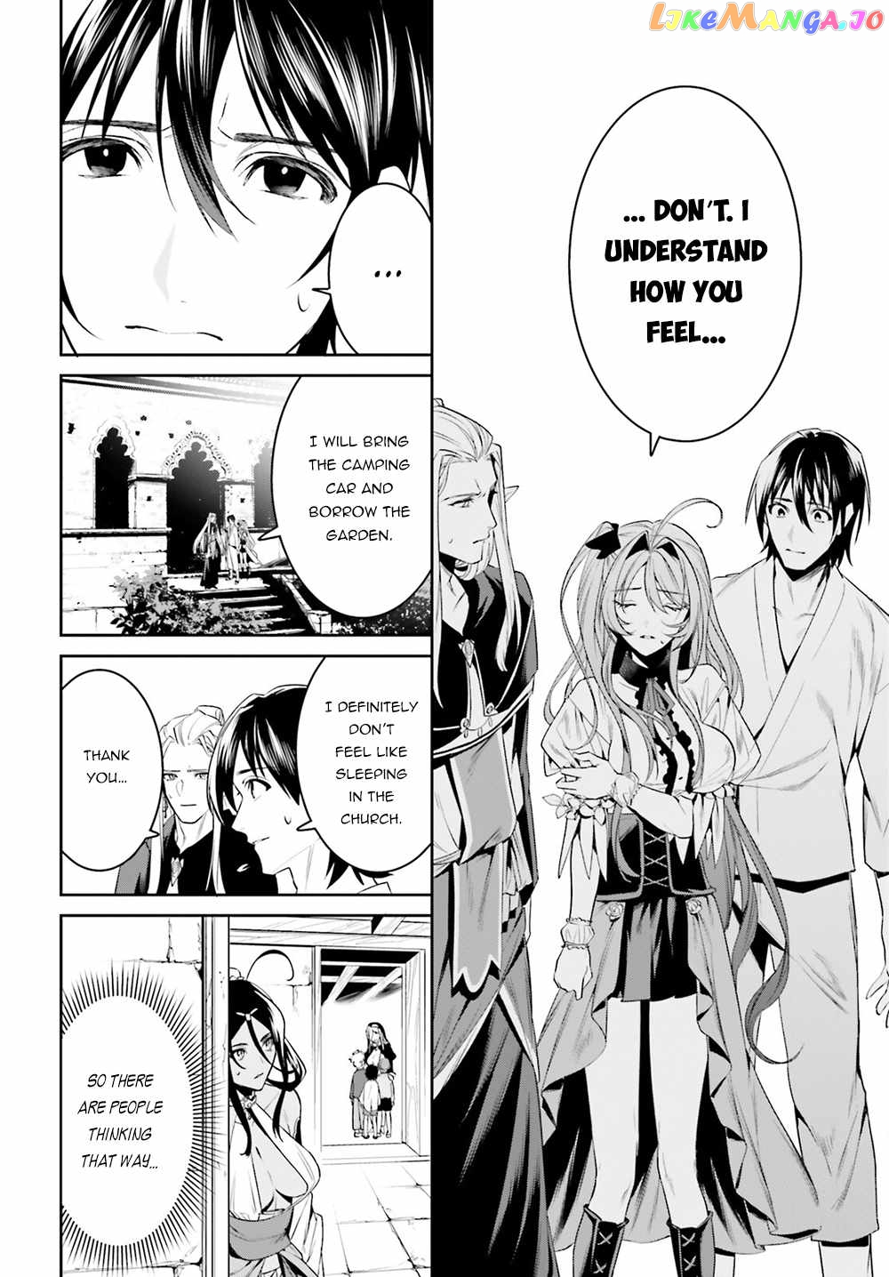 I Want To Play Happily Because I Got The Heavenly Castle chapter 33 - page 27