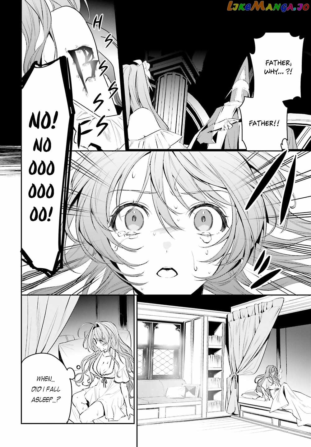 I Want To Play Happily Because I Got The Heavenly Castle chapter 33 - page 3