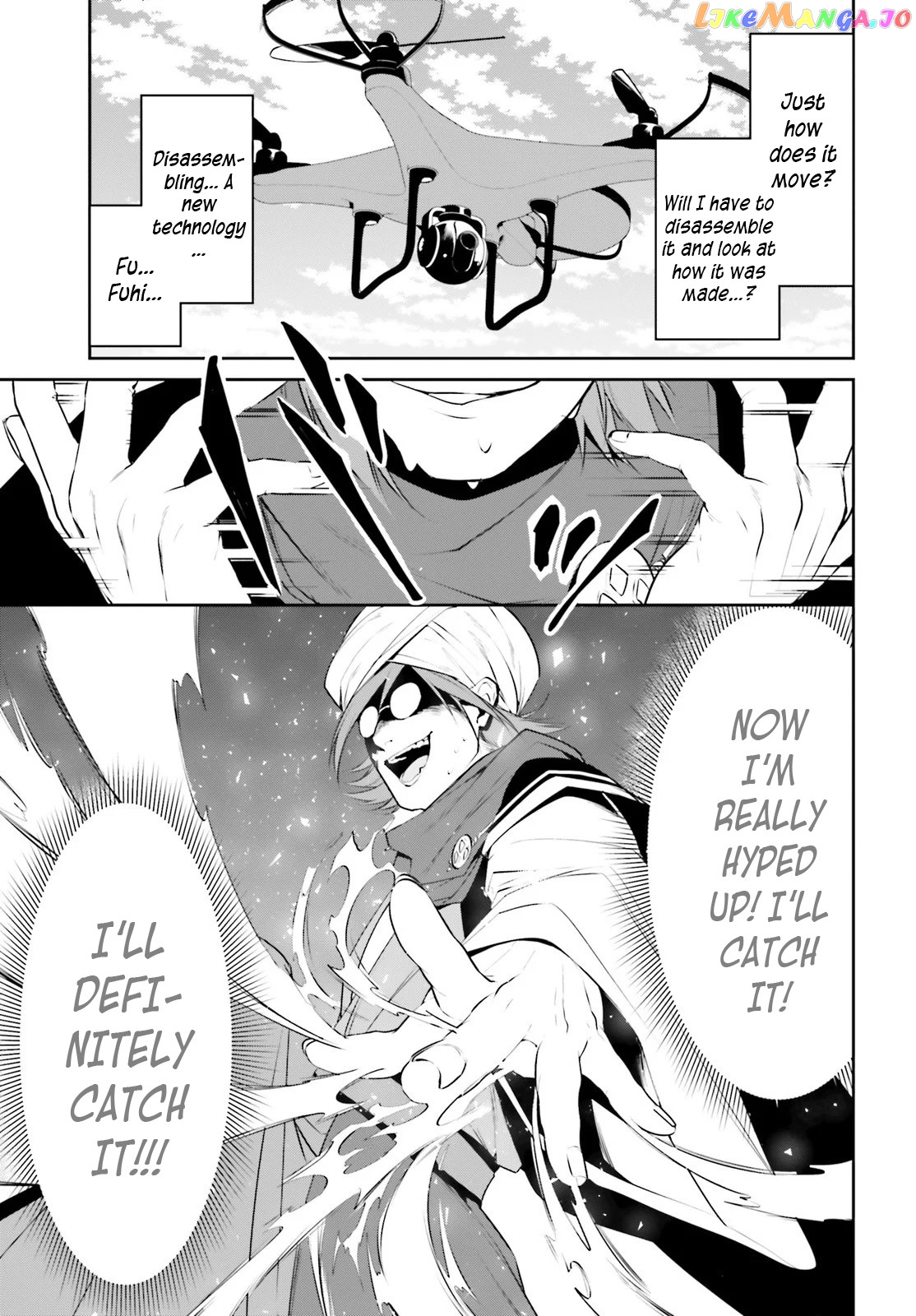 I Want To Play Happily Because I Got The Heavenly Castle chapter 12 - page 11