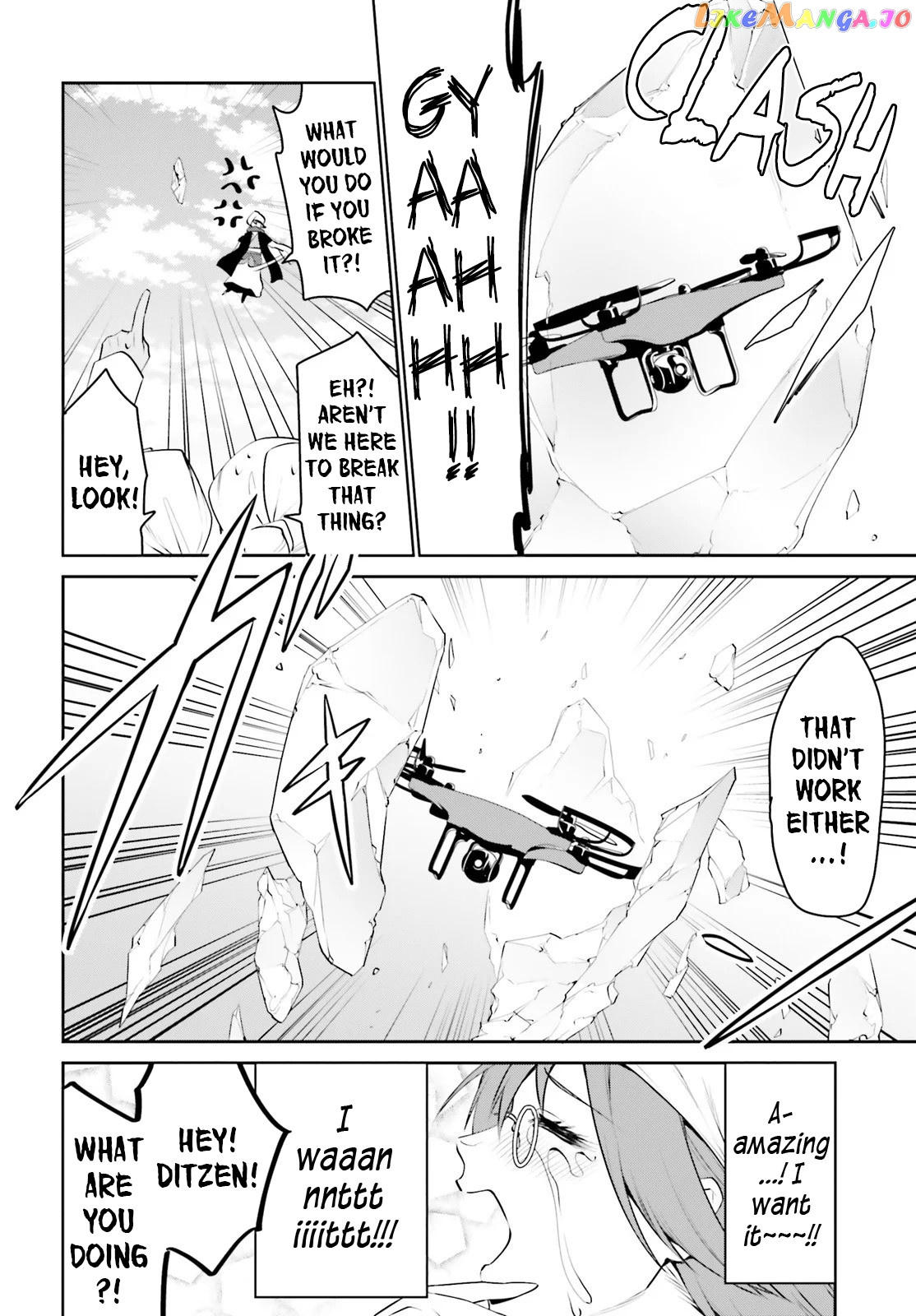 I Want To Play Happily Because I Got The Heavenly Castle chapter 12 - page 14