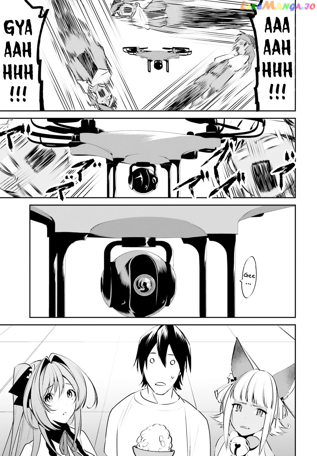 I Want To Play Happily Because I Got The Heavenly Castle chapter 12 - page 19