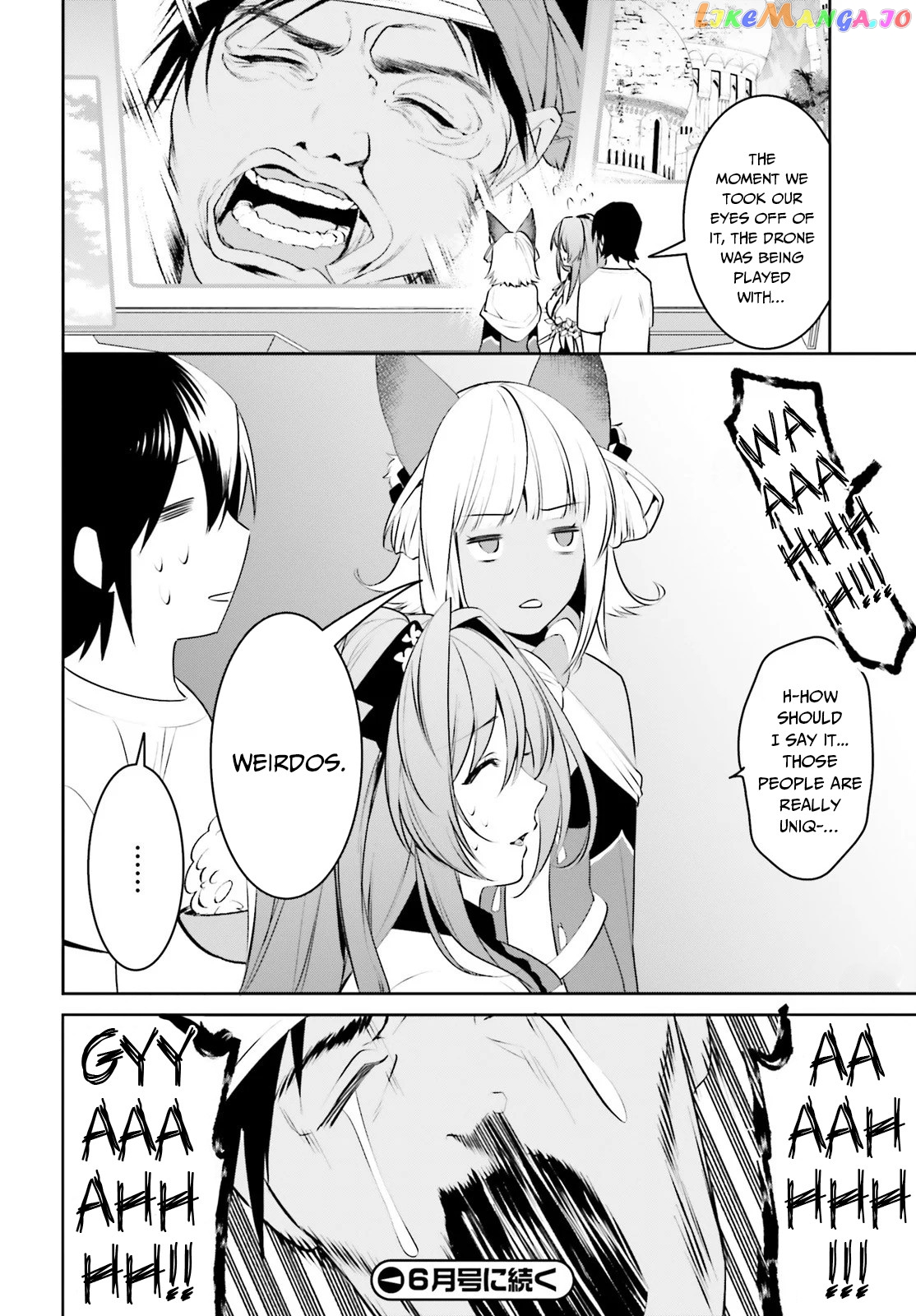 I Want To Play Happily Because I Got The Heavenly Castle chapter 12 - page 20