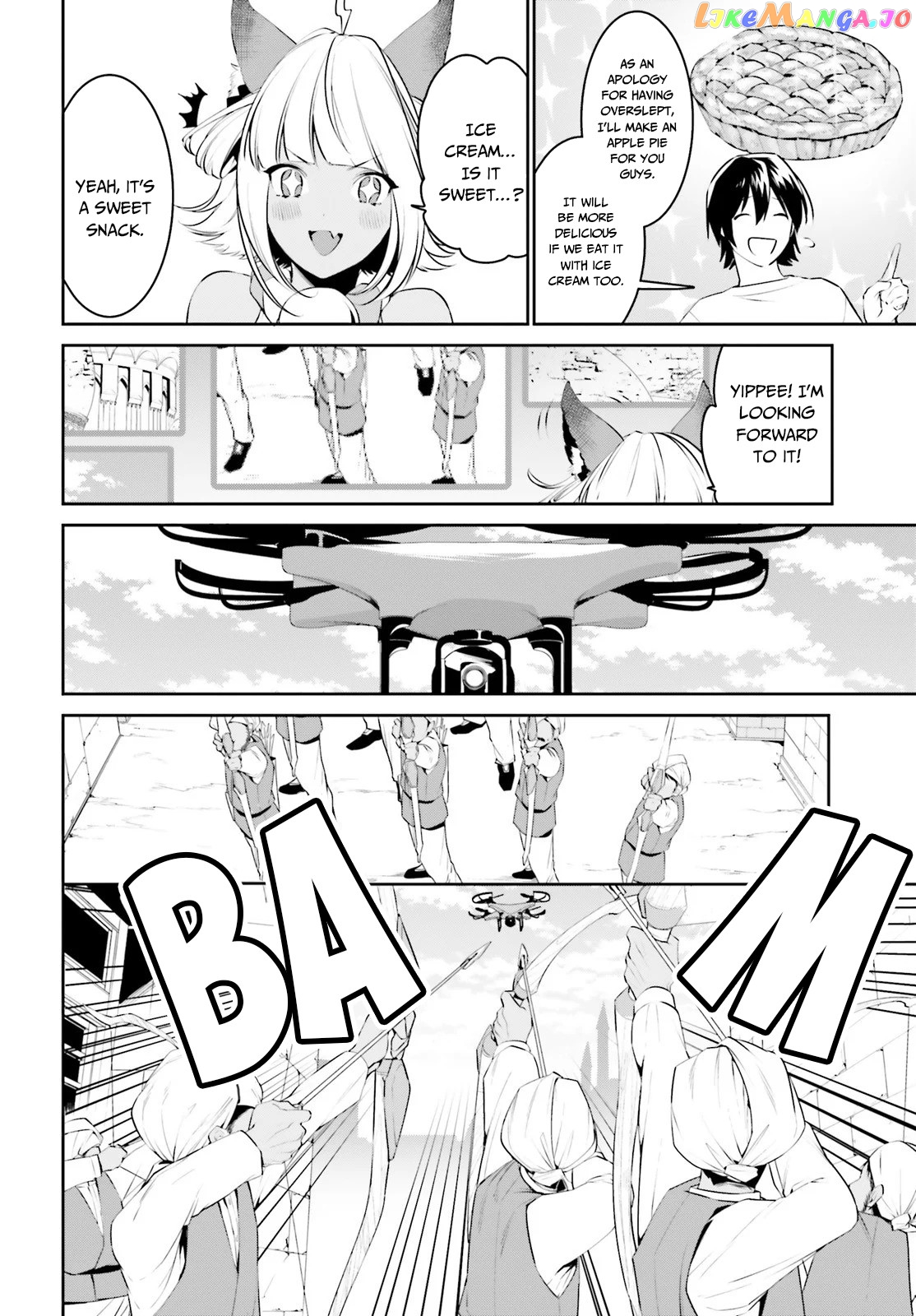I Want To Play Happily Because I Got The Heavenly Castle chapter 12 - page 8