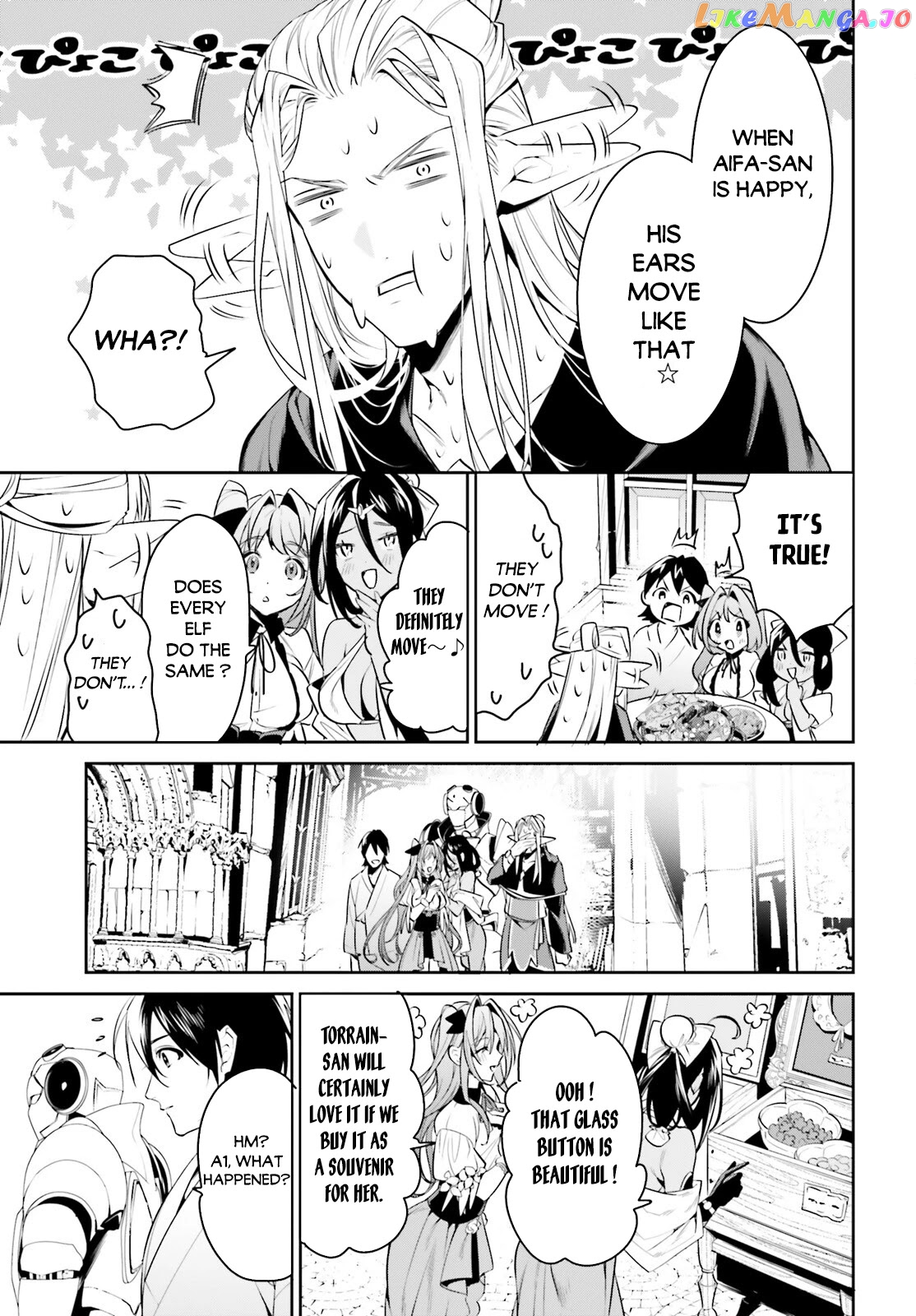I Want To Play Happily Because I Got The Heavenly Castle chapter 34 - page 12
