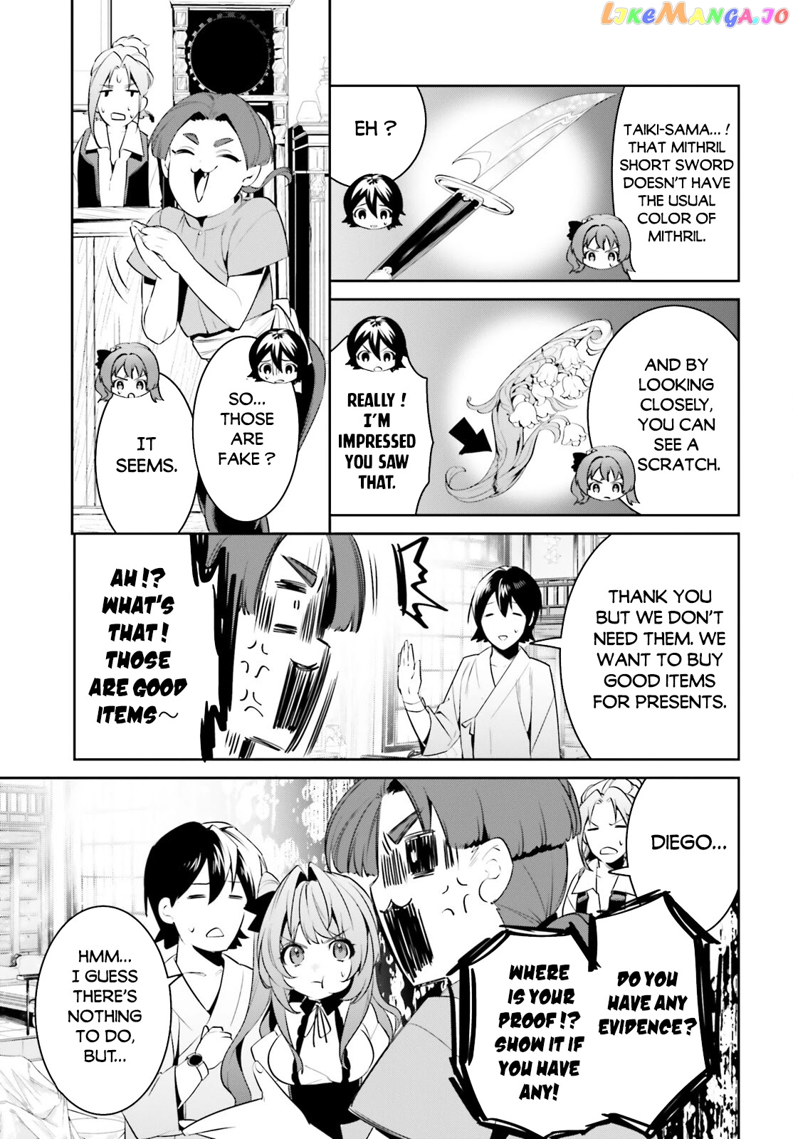 I Want To Play Happily Because I Got The Heavenly Castle chapter 34 - page 18