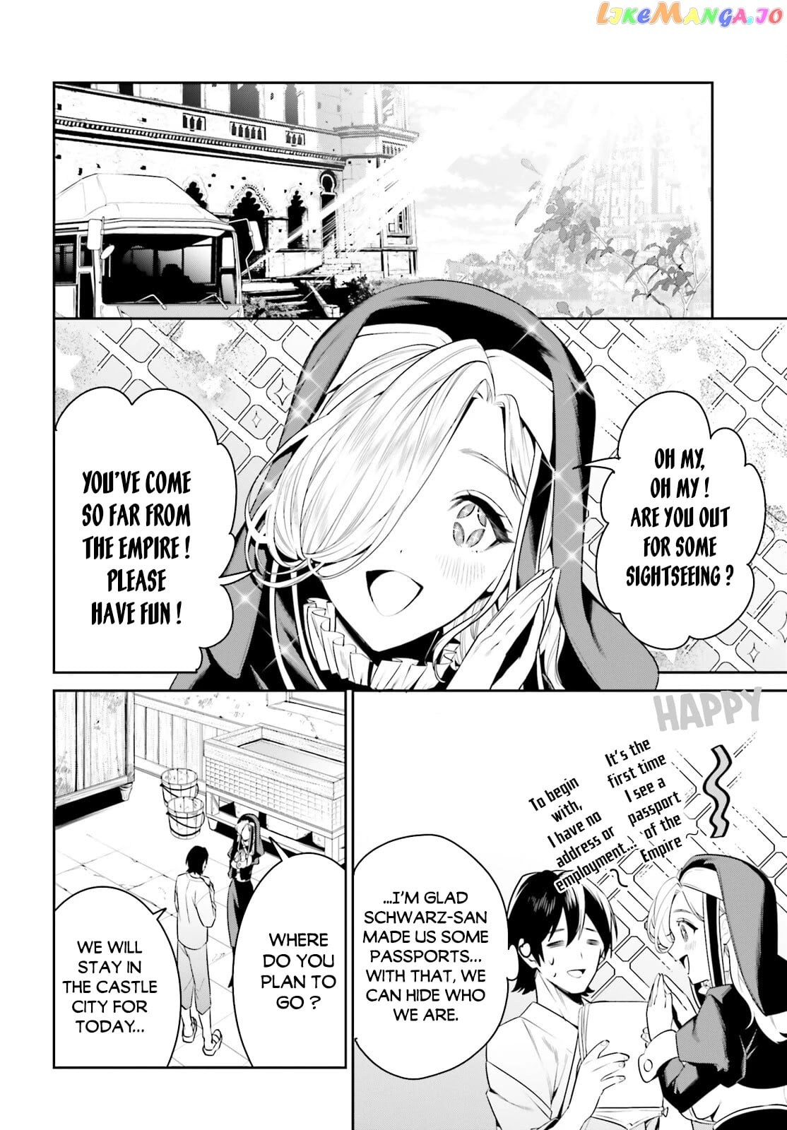 I Want To Play Happily Because I Got The Heavenly Castle chapter 34 - page 3
