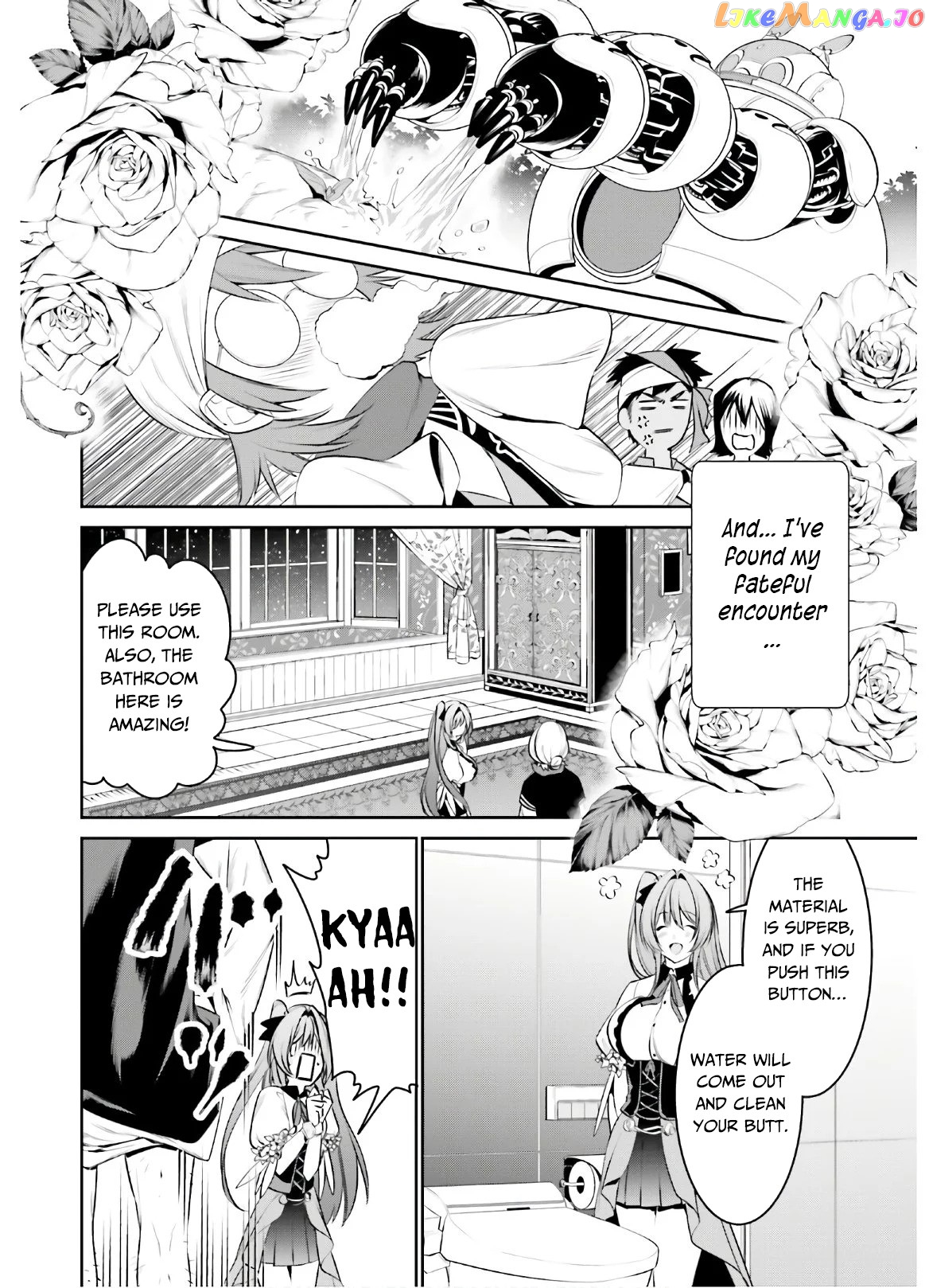 I Want To Play Happily Because I Got The Heavenly Castle chapter 13 - page 19