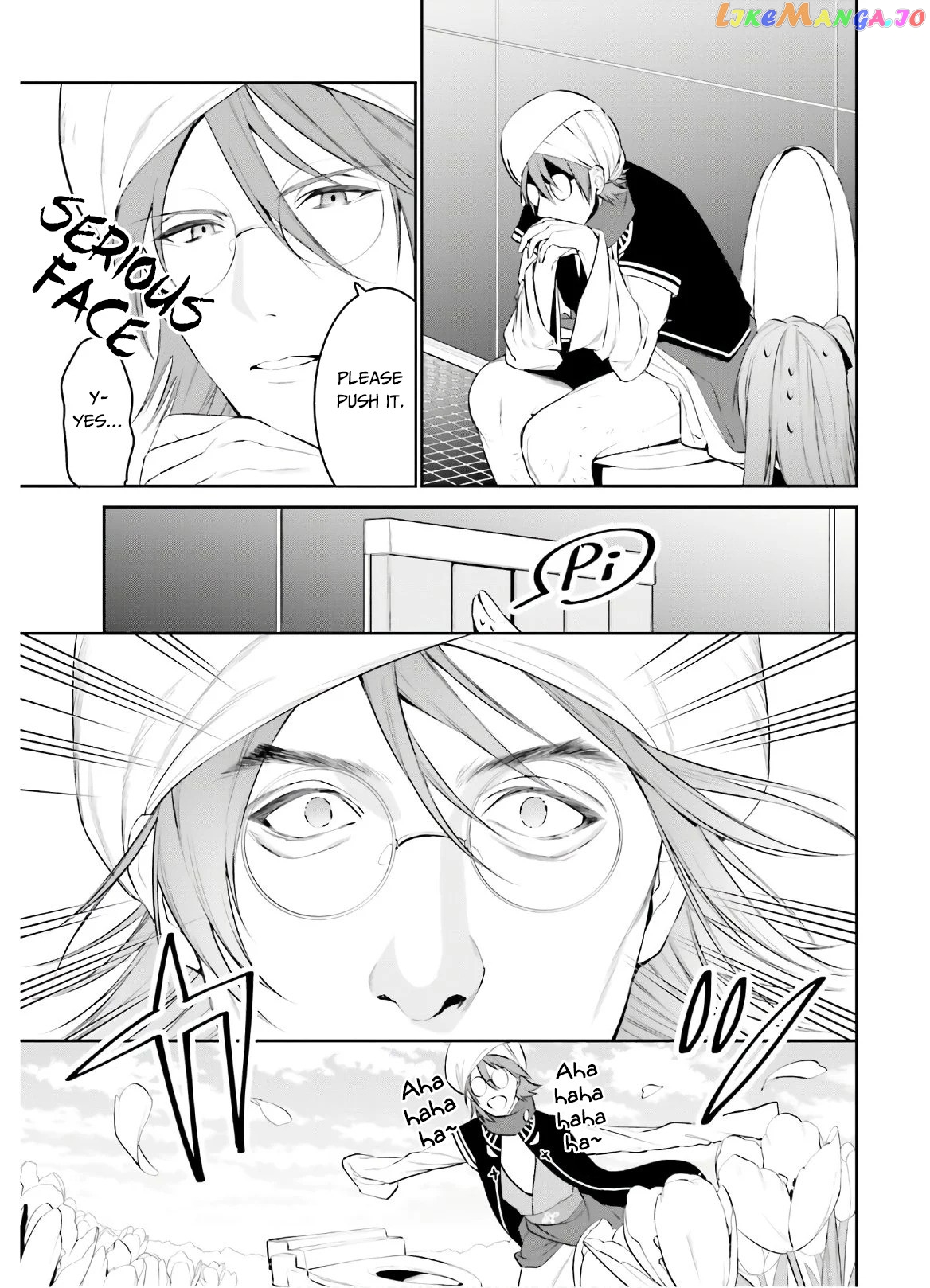 I Want To Play Happily Because I Got The Heavenly Castle chapter 13 - page 20
