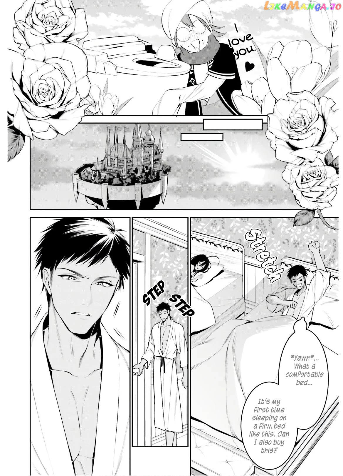 I Want To Play Happily Because I Got The Heavenly Castle chapter 13 - page 21