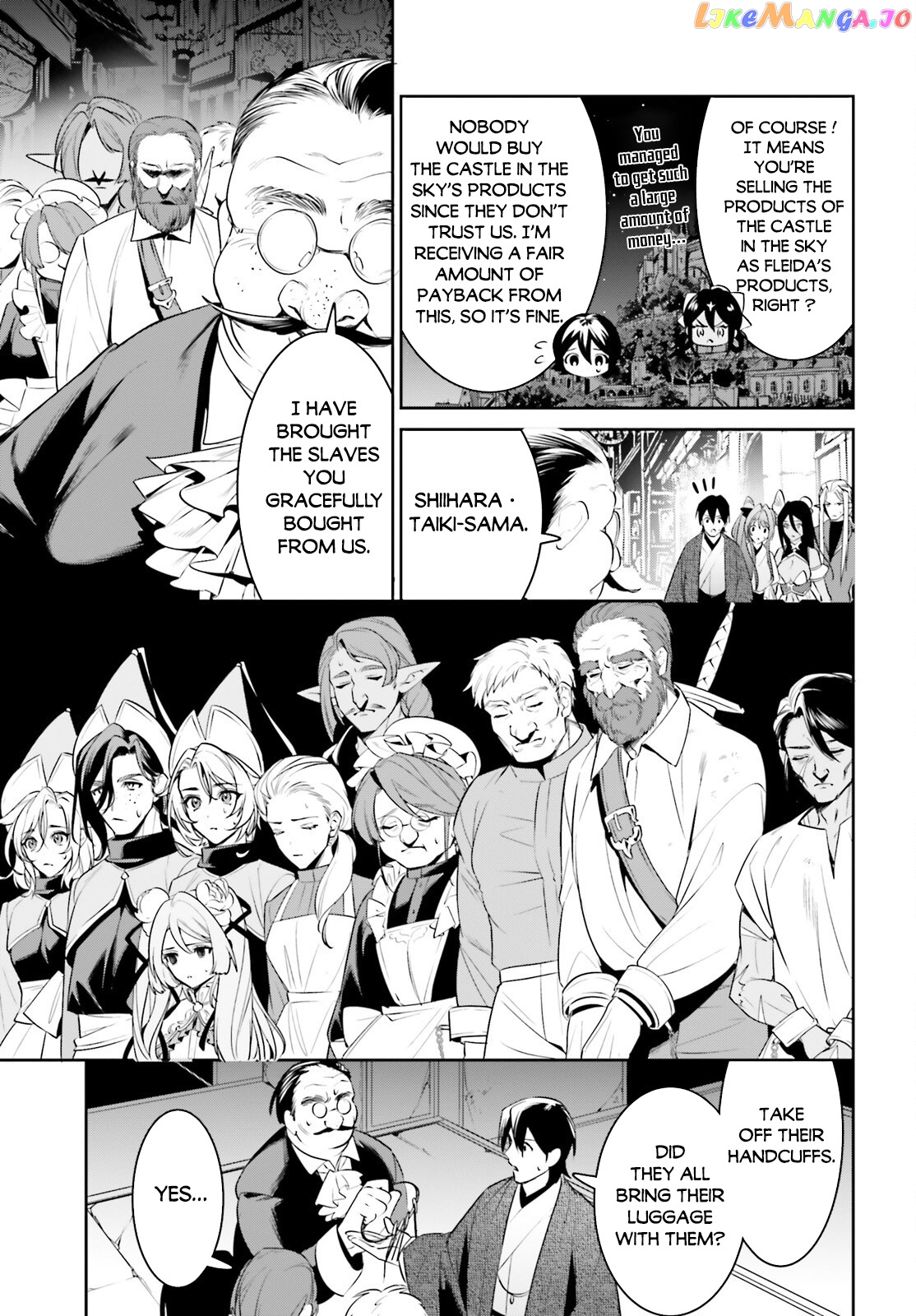 I Want To Play Happily Because I Got The Heavenly Castle chapter 35 - page 11