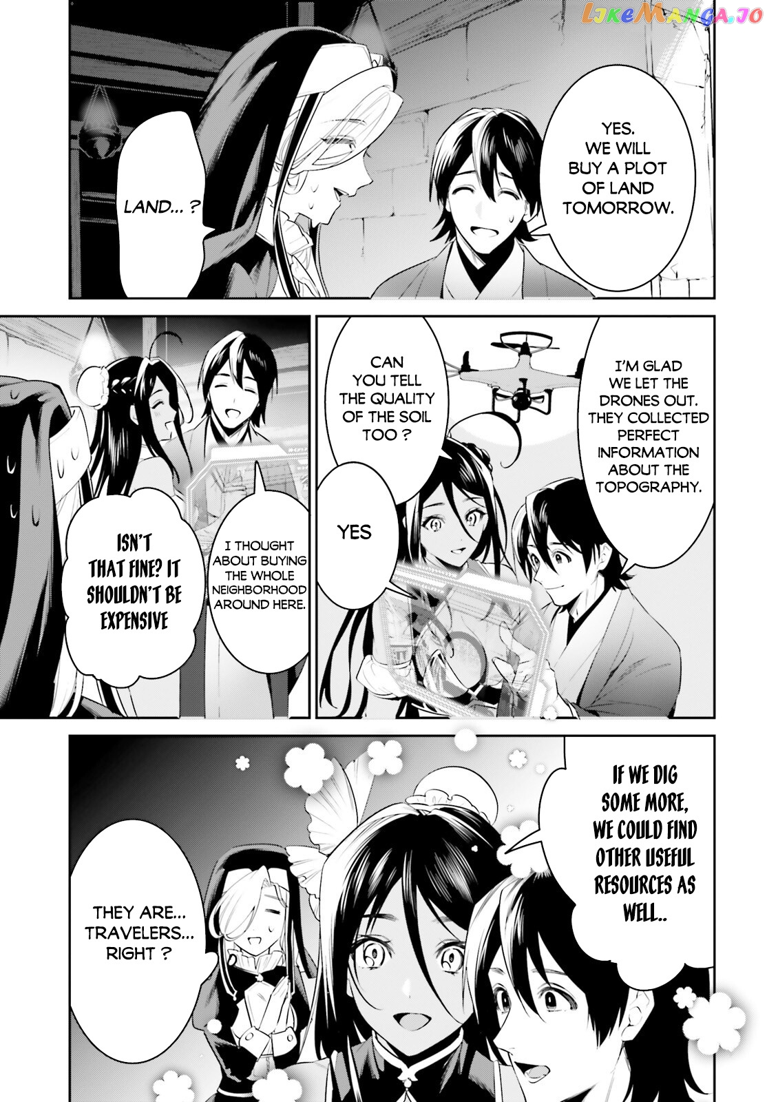 I Want To Play Happily Because I Got The Heavenly Castle chapter 35 - page 15