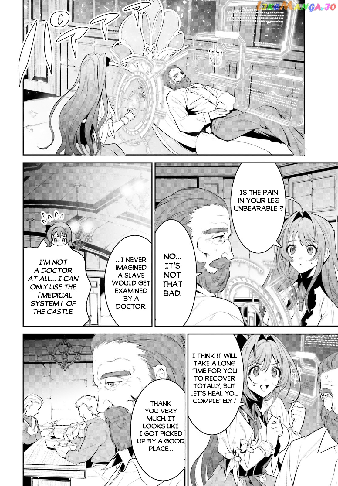 I Want To Play Happily Because I Got The Heavenly Castle chapter 35 - page 16