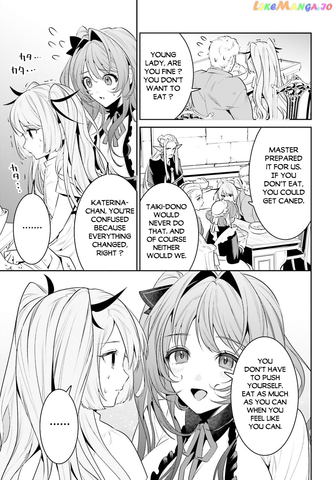 I Want To Play Happily Because I Got The Heavenly Castle chapter 35 - page 17