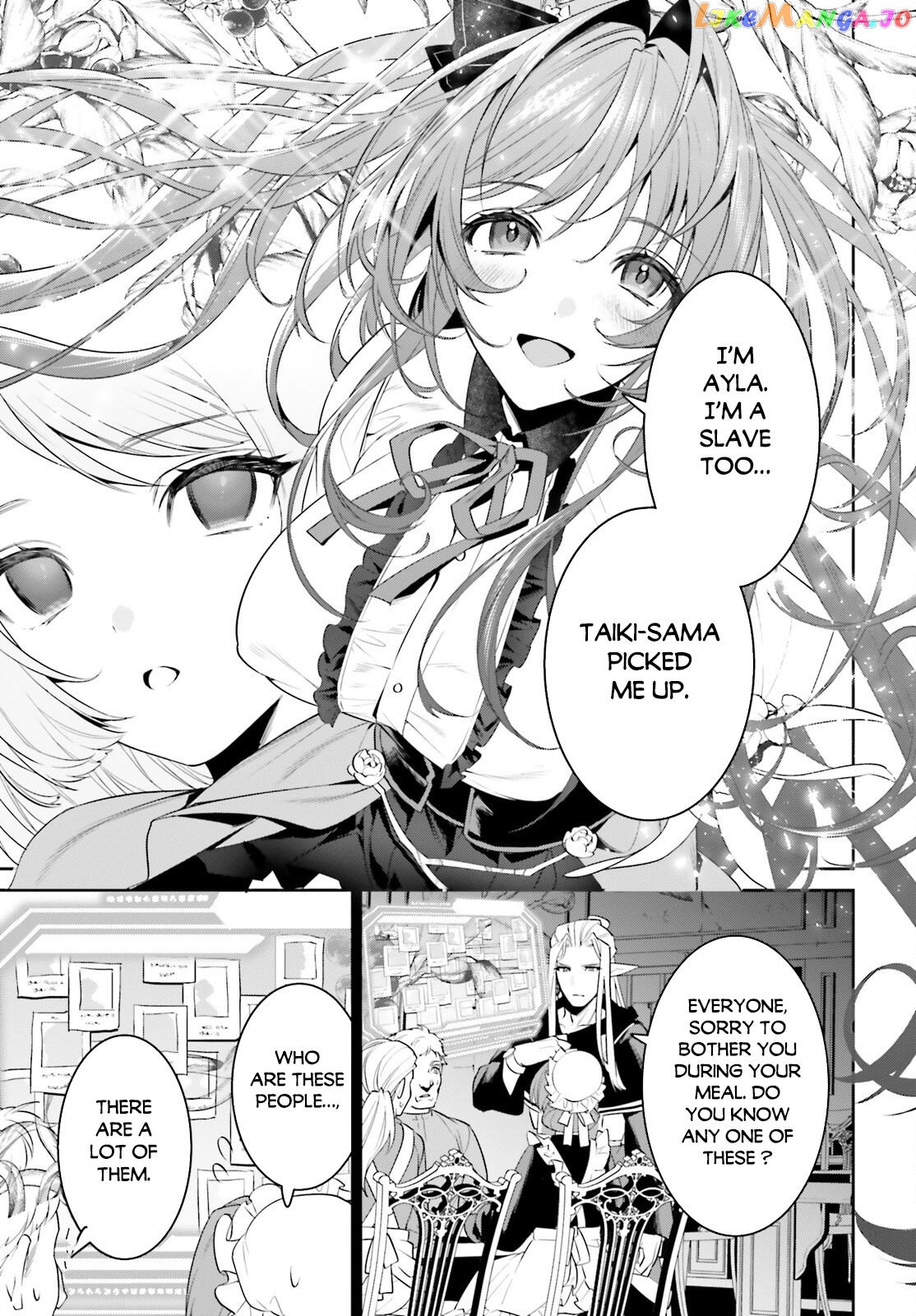 I Want To Play Happily Because I Got The Heavenly Castle chapter 35 - page 19