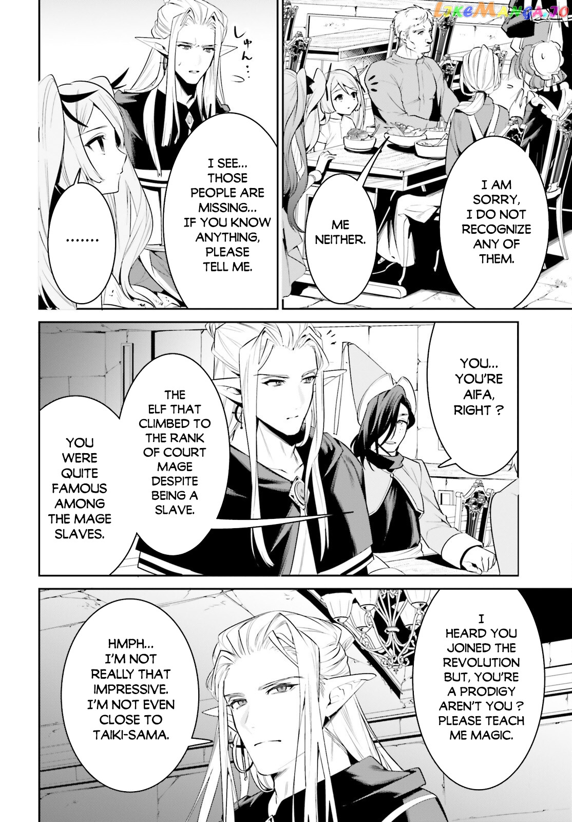 I Want To Play Happily Because I Got The Heavenly Castle chapter 35 - page 20