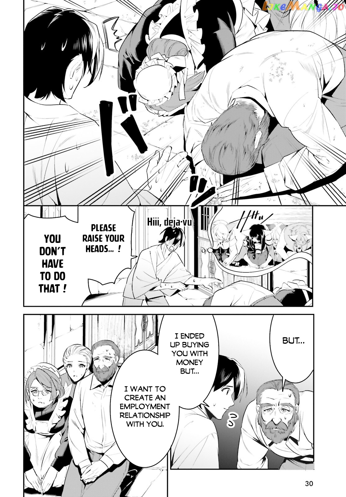 I Want To Play Happily Because I Got The Heavenly Castle chapter 35 - page 22