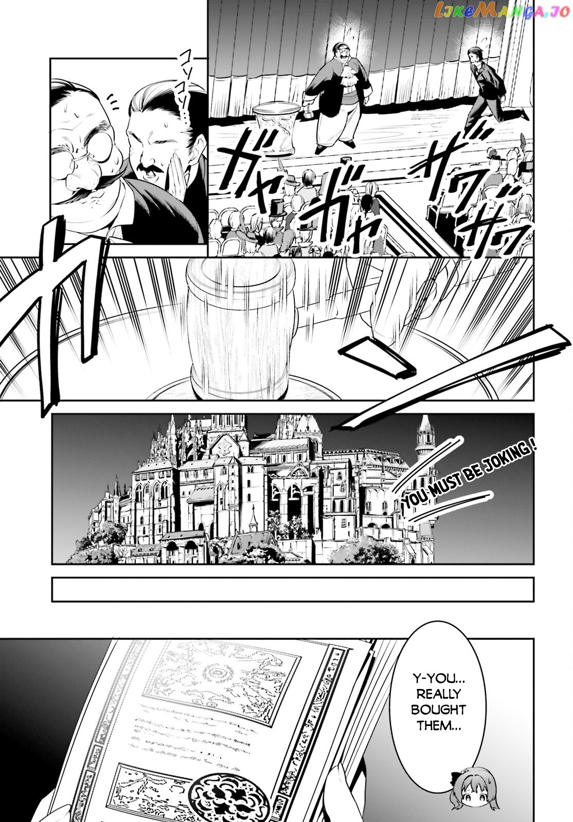 I Want To Play Happily Because I Got The Heavenly Castle chapter 35 - page 9