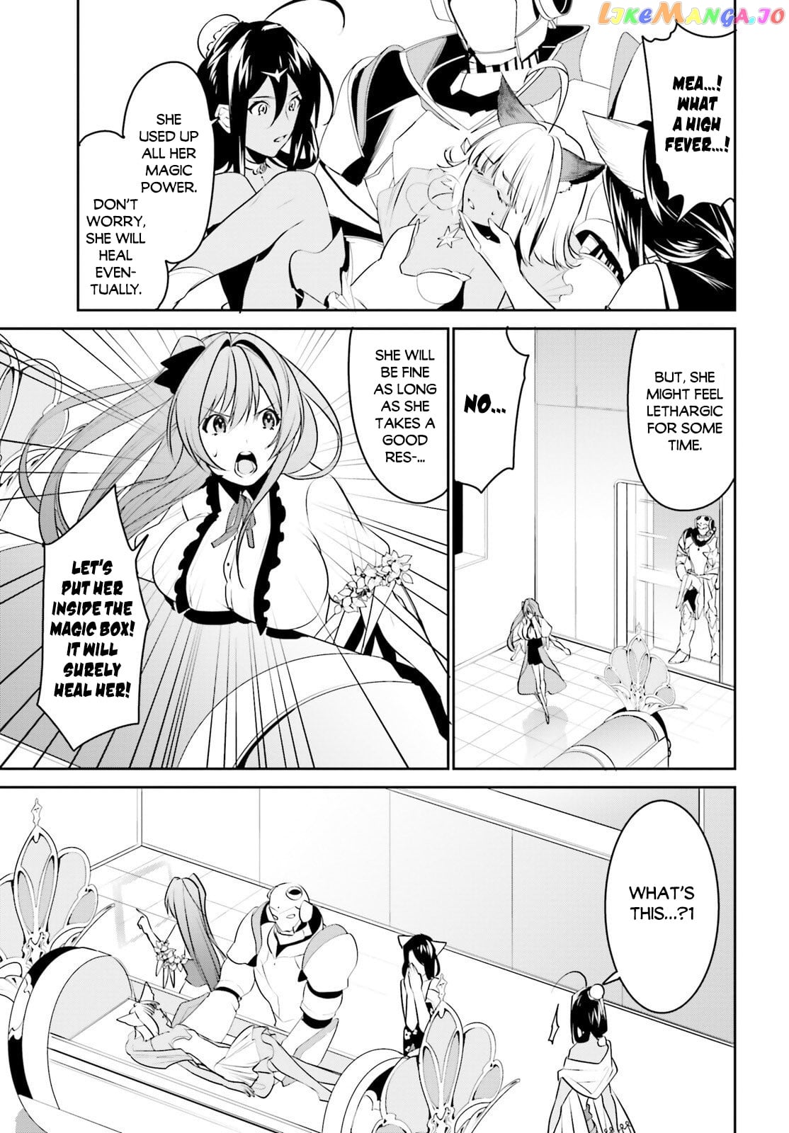 I Want To Play Happily Because I Got The Heavenly Castle chapter 14 - page 19