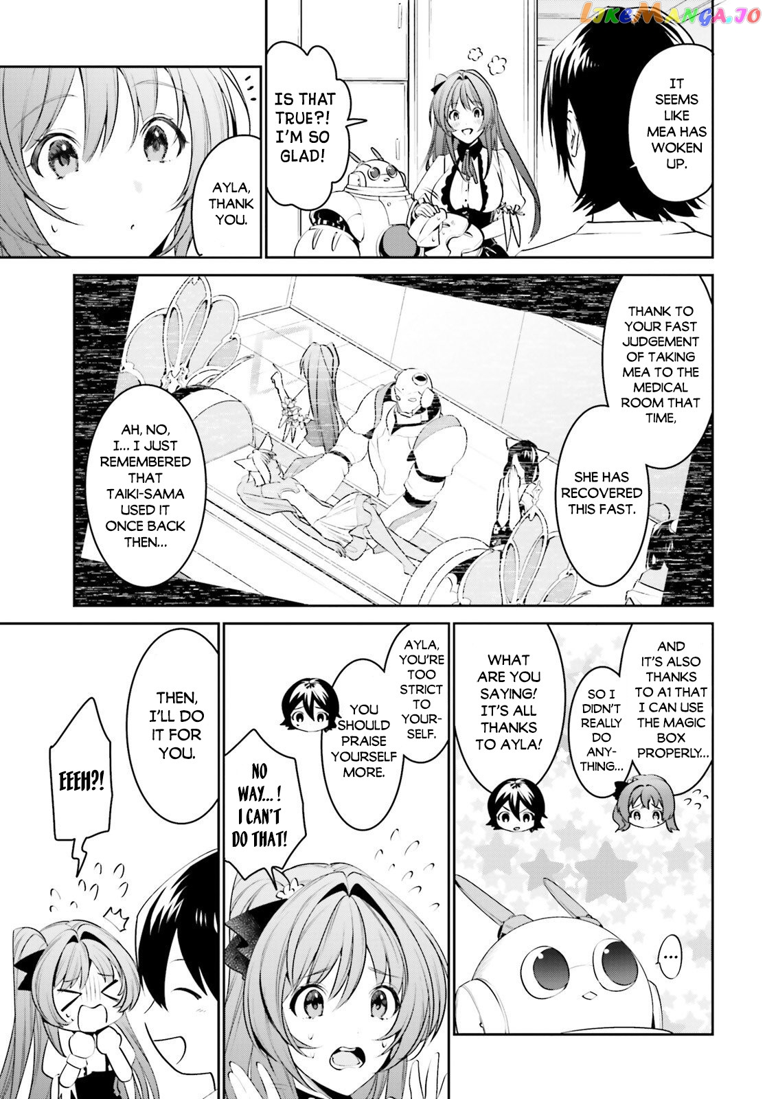 I Want To Play Happily Because I Got The Heavenly Castle chapter 14 - page 27