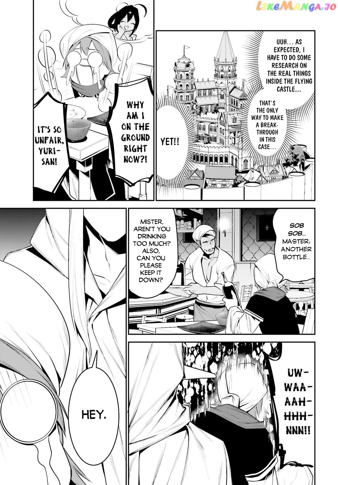 I Want To Play Happily Because I Got The Heavenly Castle chapter 14 - page 31