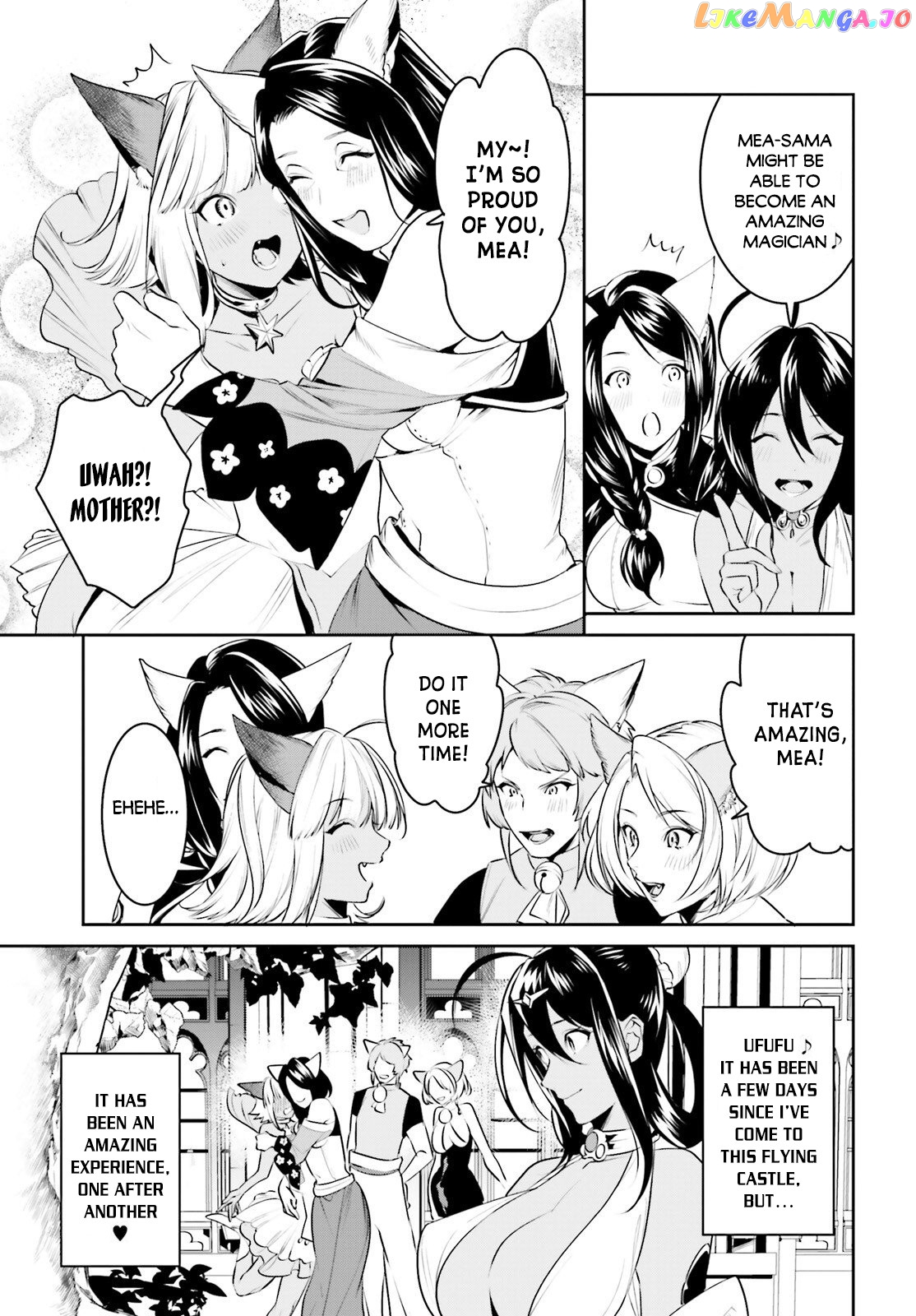 I Want To Play Happily Because I Got The Heavenly Castle chapter 14 - page 5