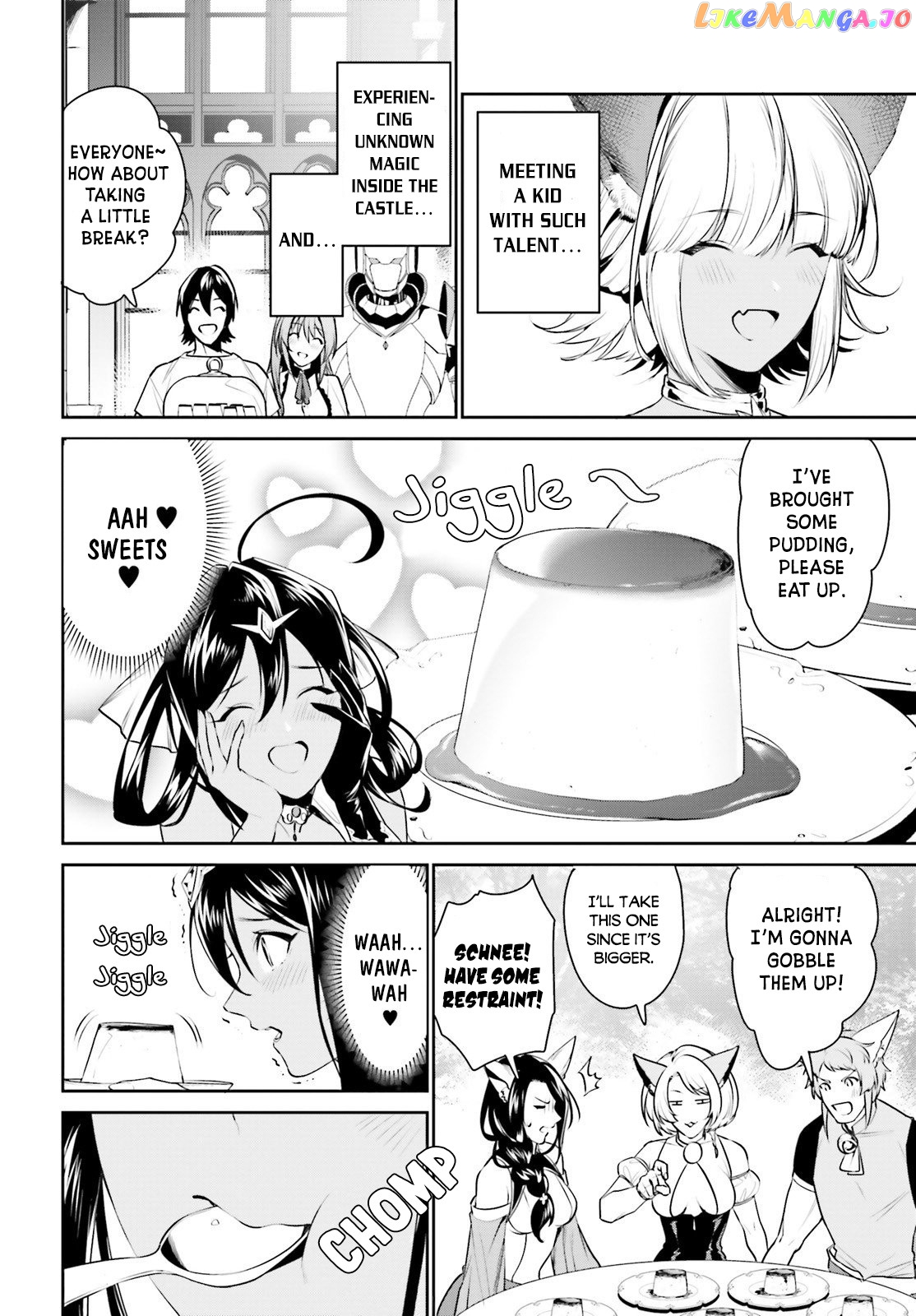 I Want To Play Happily Because I Got The Heavenly Castle chapter 14 - page 6