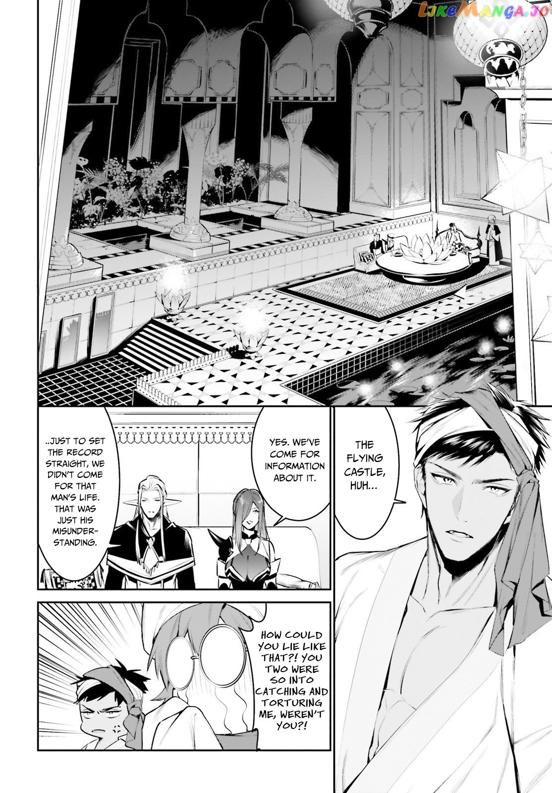 I Want To Play Happily Because I Got The Heavenly Castle chapter 15 - page 13