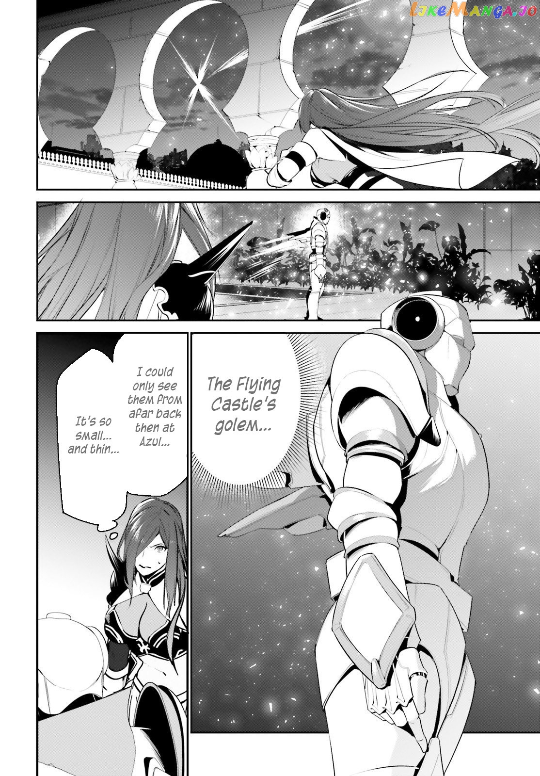 I Want To Play Happily Because I Got The Heavenly Castle chapter 15 - page 21