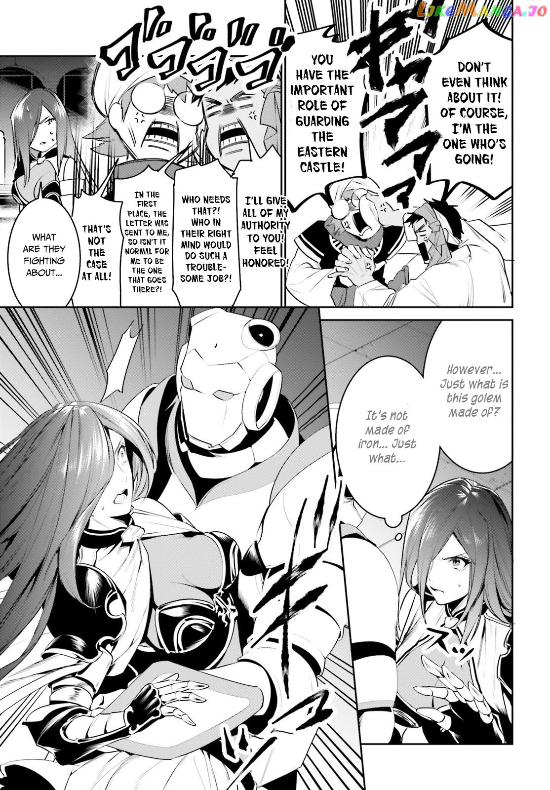 I Want To Play Happily Because I Got The Heavenly Castle chapter 15 - page 24