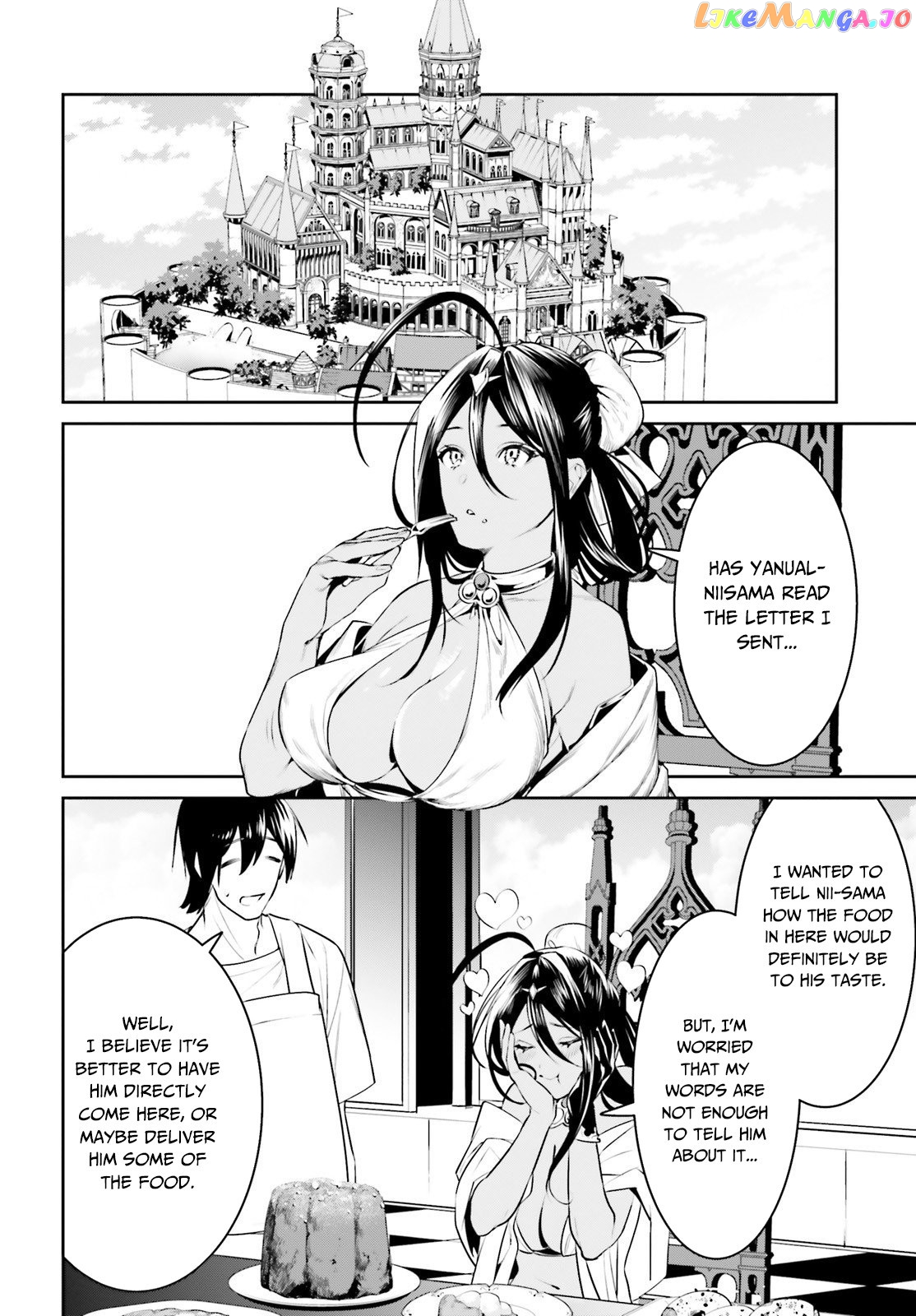 I Want To Play Happily Because I Got The Heavenly Castle chapter 15 - page 27