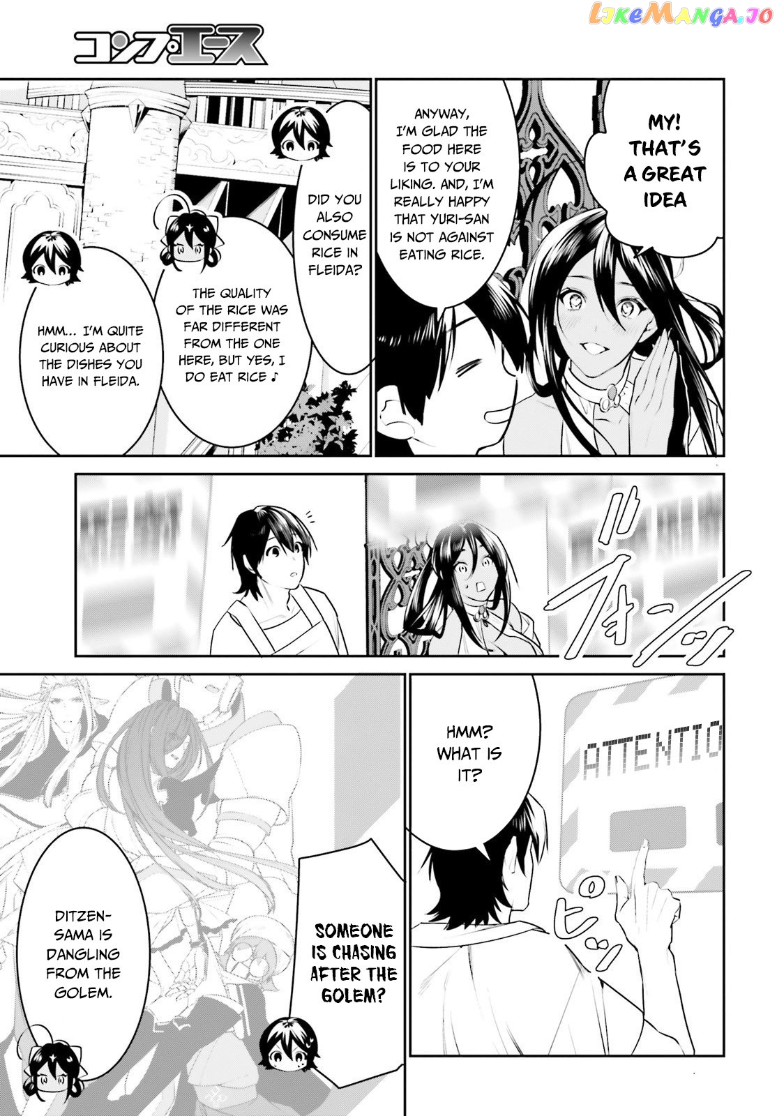 I Want To Play Happily Because I Got The Heavenly Castle chapter 15 - page 28