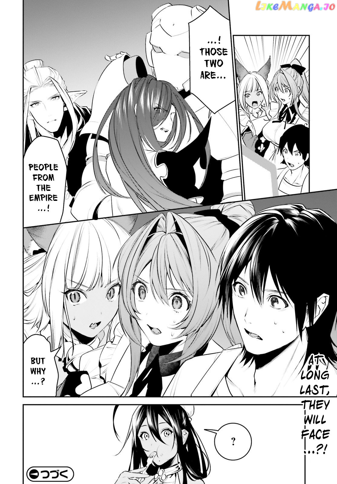 I Want To Play Happily Because I Got The Heavenly Castle chapter 15 - page 29