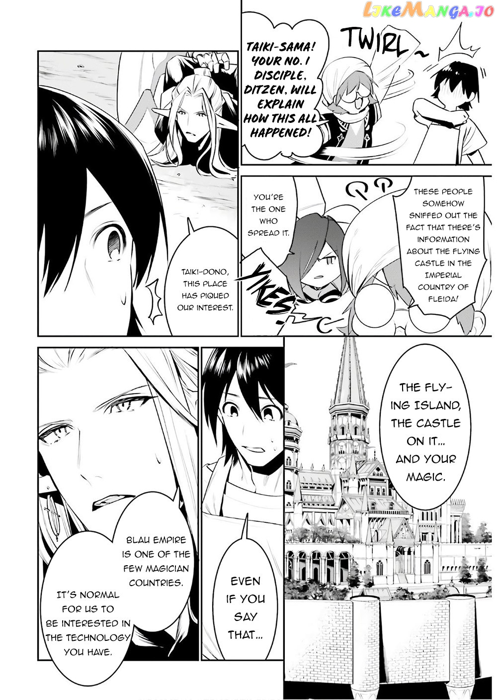 I Want To Play Happily Because I Got The Heavenly Castle chapter 16 - page 11