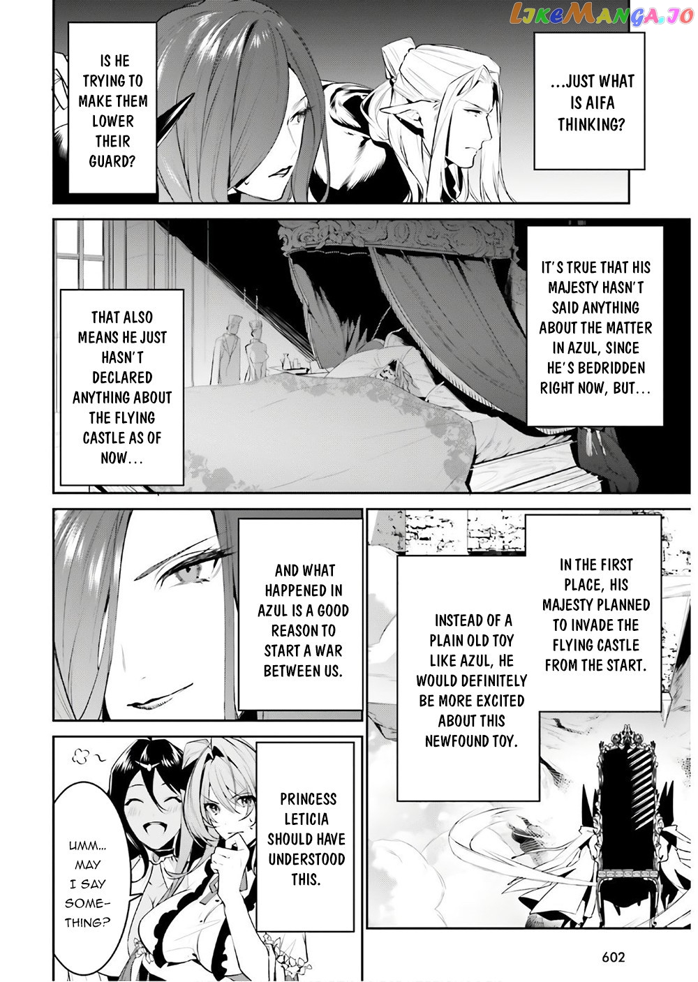 I Want To Play Happily Because I Got The Heavenly Castle chapter 16 - page 13