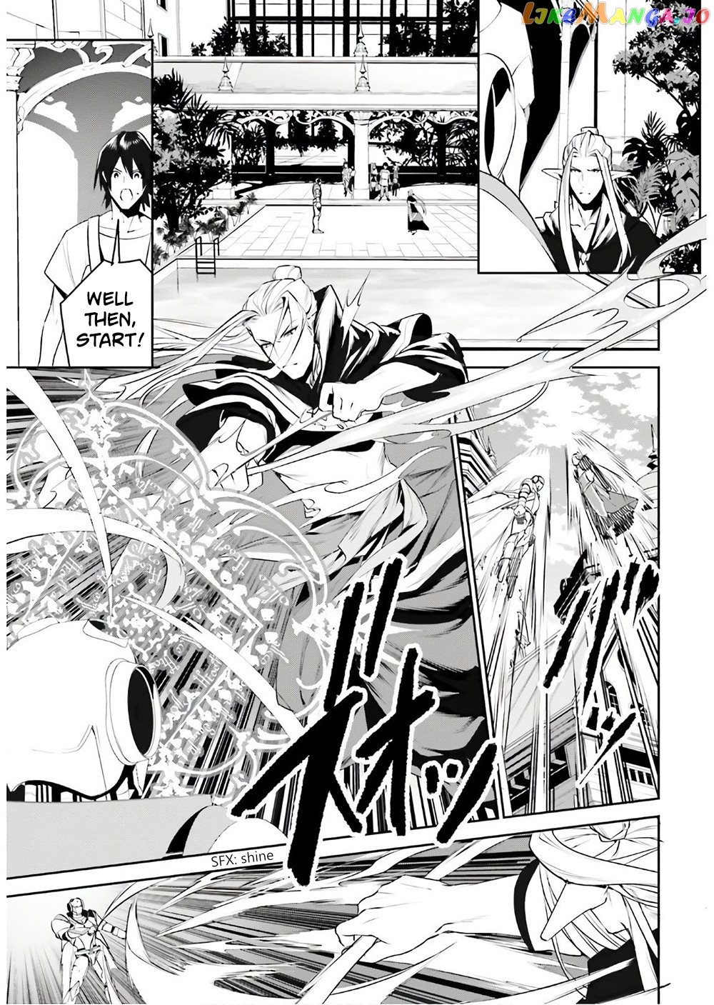 I Want To Play Happily Because I Got The Heavenly Castle chapter 16 - page 18