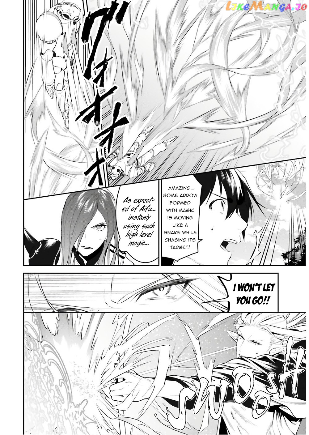 I Want To Play Happily Because I Got The Heavenly Castle chapter 16 - page 19